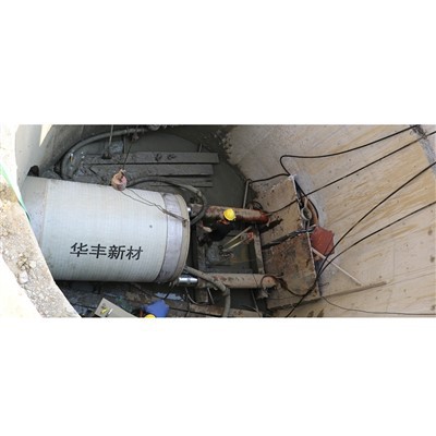 Pajp tal-plastik imsaħħaħ tal-ħġieġ